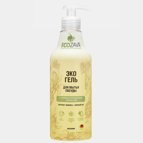 ECOZAVR эко гель для мытья посуды, фруктов и овощей «Ананас»