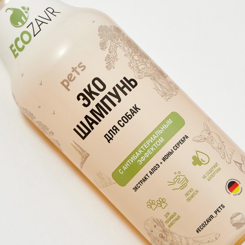 ECOZAVR эко шампунь для собак «Алоэ»
