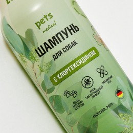 ECOZAVR шампунь для собак с хлоргексидином