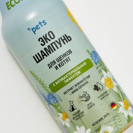 ECOZAVR эко шампунь для щенков и котят «Зеленый чай»