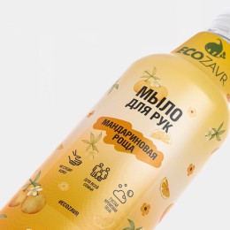 ECOZAVR мыло для рук «Мандариновая роща»