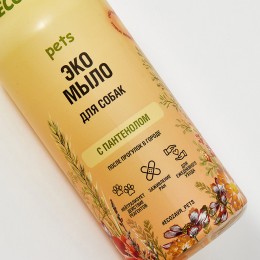 ECOZAVR эко мыло для собак с пантенолом 